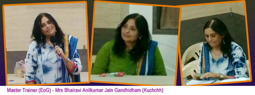 Jain social group nawanagar jamnagar